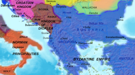 Что такое «Рашка»?