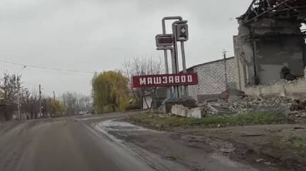 Киевский режим собрался эвакуировать детей и инвалидов из Купянского района Харьковской области