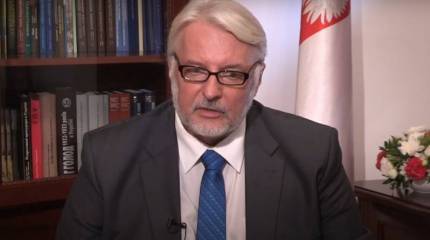 Экс-глава МИД Польши: Окончание войны на Украине очень опасно