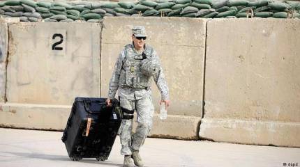 Доклад ЦСБО США о вероятных затратах Вашингтона на военную операцию против "Исламского государства"