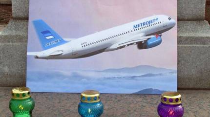 Донецк и Россия: общий траур, общая печаль