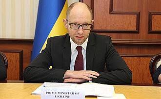 Нет у пана-атамана золотого запаса!