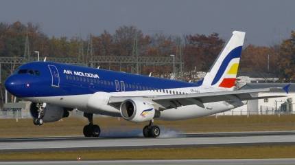 Власти Молдавии объявили о временном закрытии воздушного пространства страны на фоне украинского конфликта