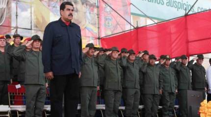 Венесуэла. Верна ли армия Мадуро?