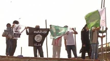 Канада объявила о выделении средств Ираку "на противодействие химическим и бактериологическим угрозам, исходящим от ИГИЛ"