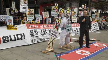 Власти Южной Кореи стали задумываться о «смене режима» в КНДР Власти Южной Кореи стали задумываться о «смене режима» в КНДР