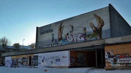 Конец света в Литве. Виноваты русские?