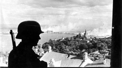 Как немцы брали Киев