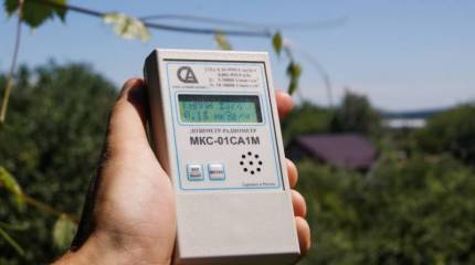 Ядерная война. Дозиметр — каждому!