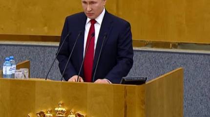 Предложение по обнулению президентских сроков: реакция СМИ, общества и Запада