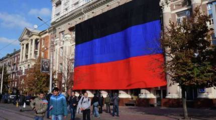 МГБ ДНР: Порошенко приказал уничтожить лидеров непризнанных республик