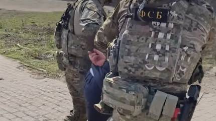 ФСБ предотвратила теракт в Белгороде против сотрудника ВГА Харьковской области