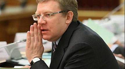 Кудрин заявил, что российские власти ведут информационную войну против граждан