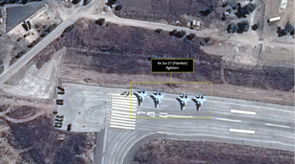 СМИ: в Сирию прибыли 4 российских истребителя