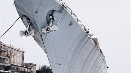Сторожевой корабль «Дружный» продают на сайте объявлений