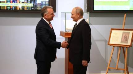 Западная пресса пишет, что в ходе переговоров Путина с Уиткоффом предметно обсуждалась российская принадлежность «новых территорий»