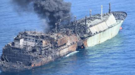 СК РФ раскрыл подробности атаки на газовоз «Арктик Метагаз» в Средиземном море