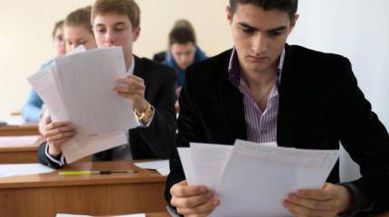 Депутат предложил отменить в школах ЕГЭ