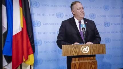 Пресса пишет о том, что против инициативы США по Ирану в ООН высказались даже ближайшие союзники американцев