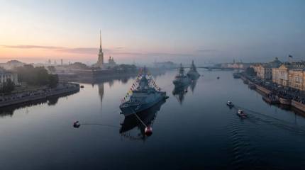 День Военно-Морского Флота России