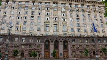 Украинская пресса: Три депутата Киевсовета арестованы за уклонение от военной службы