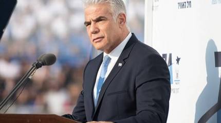 Лидер израильской оппозиции призвал отправить в отставку Нетаньяху и сформировать новое правительство