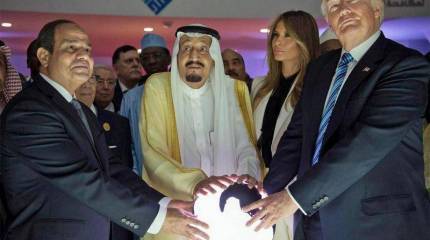 Альянсов много не бывает. США создают "Арабское НАТО"