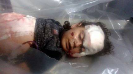 Варварство