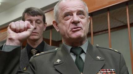 Суд освободил экс-полковника ГРУ Владимира Квачкова