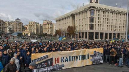 Украинская оппозиция грозит Зеленскому новым майданом