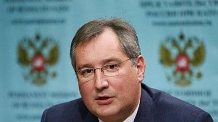 Дмитрий Рогозин о новых проектах российской оборонки