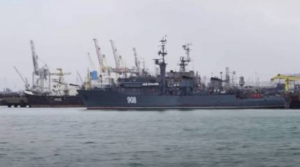 День Новороссийской военно-морской базы ВМФ России