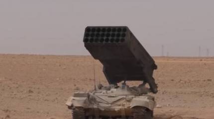 Саудовская Аравия начала вооружаться российскими ТОС-1А "Солнцепёк"