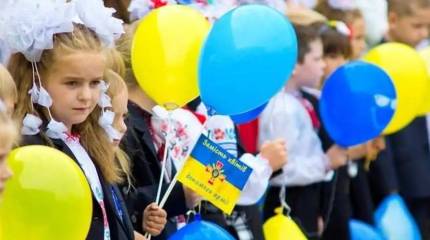 На Украине сетуют, что в стране осталось рекордно мало детей школьного возраста