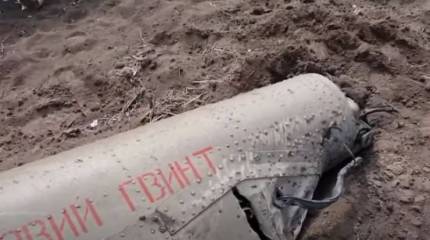 Российские средства ПВО сбили очередной украинский вертолёт Ми-8