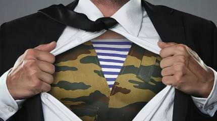 Всемирный день мужчин