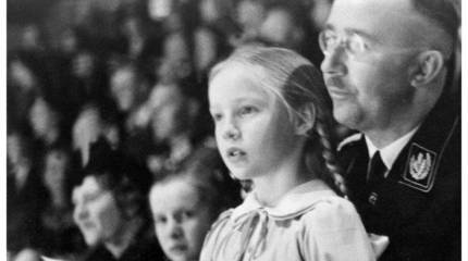 Программа «Лебенсборн»