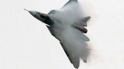 Угроза пятому поколению