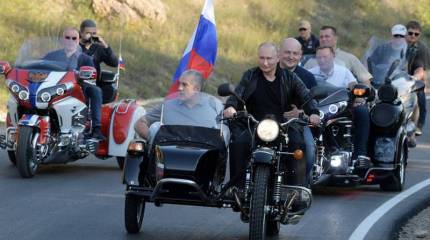 Киев выразил решительный протест Москве из-за посещения Путиным Крыма