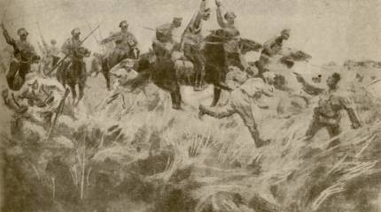 Решимость командира — залог успешной конной атаки