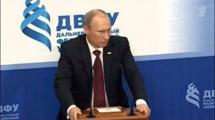 Владимир Владимирович повторяет тезис Виктора Степановича