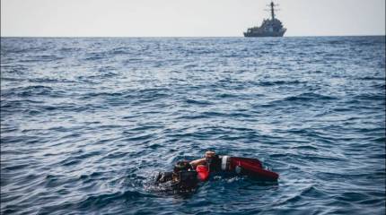 Американские ВМС скрыли подробности происшествия на выполнявшем секретную миссию корабле