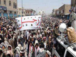 Война в Йемене: исторические предпосылки и геополитические аспекты