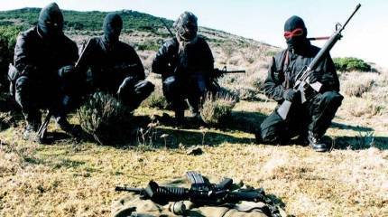 Как Корсика боролась за независимость. Корсиканский фронт продолжает борьбу