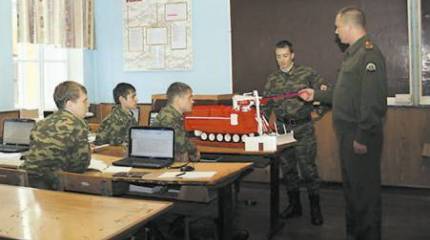 Между кафедрой и ротой