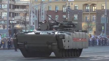 Названы сроки окончания госиспытаний техники на платформе «Курганец-25»