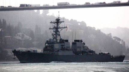 В акваторию Чёрного моря вошёл американский эсминец Porter