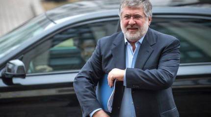 Коломойский вторгся в Донбасс