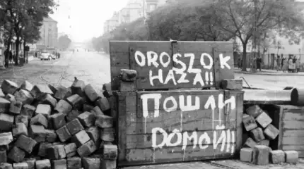 70 лет спустя: Где и как готовили венгерский майдан