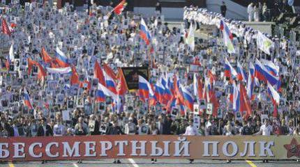 Пропаганда, пиар или информационный всеобуч